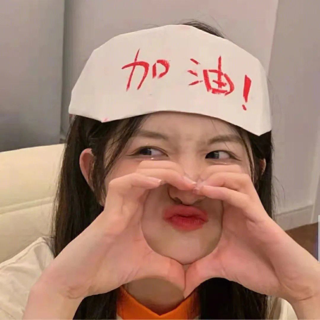 酒色财气